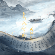 JapaneseBulletin